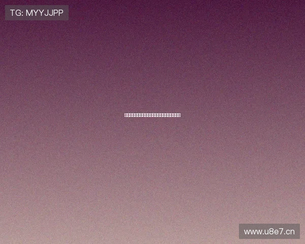 斗球直播苹果版本安装包免费下载方法及步骤详解